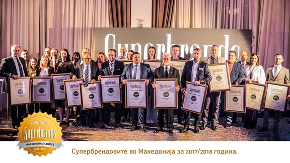 Macedonia Event 2018